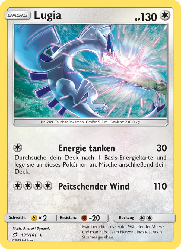 Lugia #131