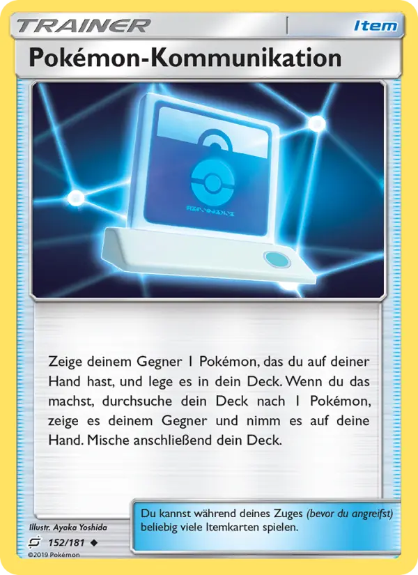Pokémon Communication #152
