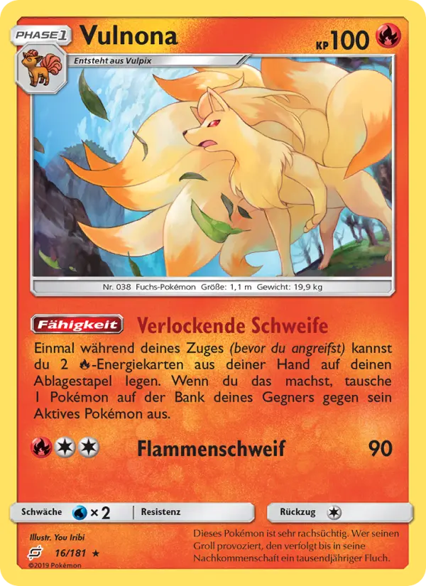 Vulnona #16 — Teams Sind Trumpf (Reverse Holo)