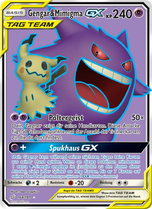 Gengar & Mimigma GX #164
