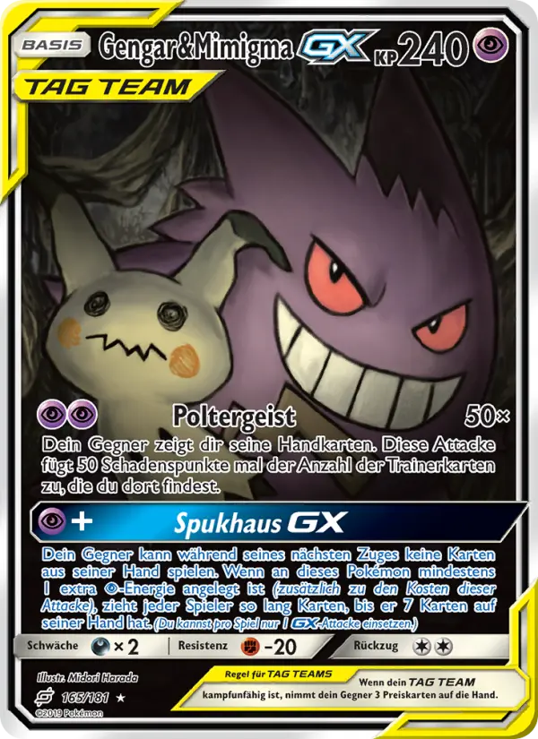 Gengar & Mimigma GX #165