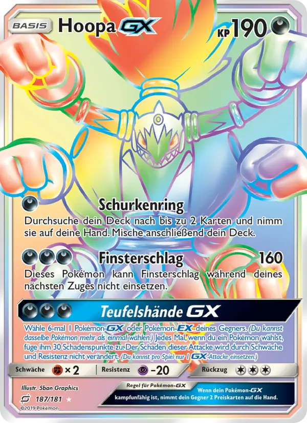 Hoopa GX #187 — Teams Sind Trumpf