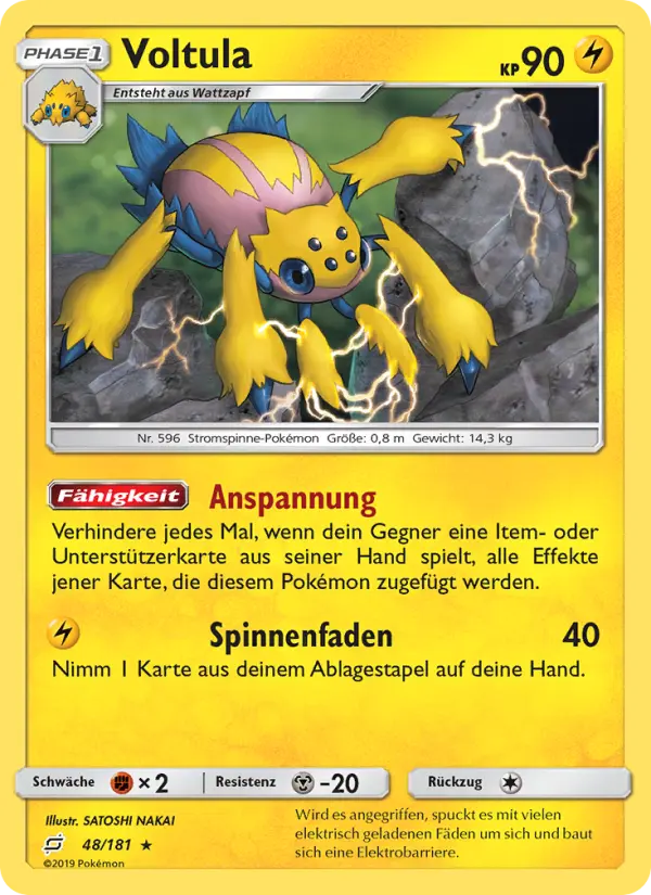 Galvantula #48