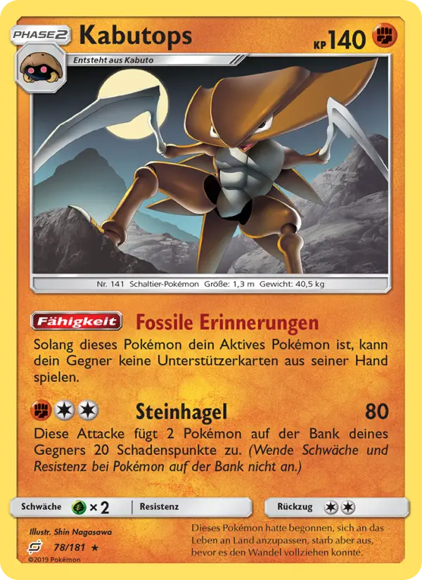 Kabutops #78 — Teams Sind Trumpf
