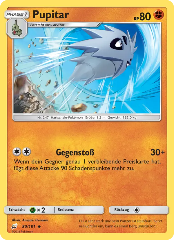 Pupitar #80 — Teams Sind Trumpf (Reverse Holo)