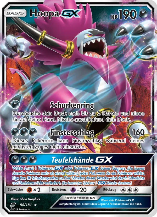 Hoopa GX #96