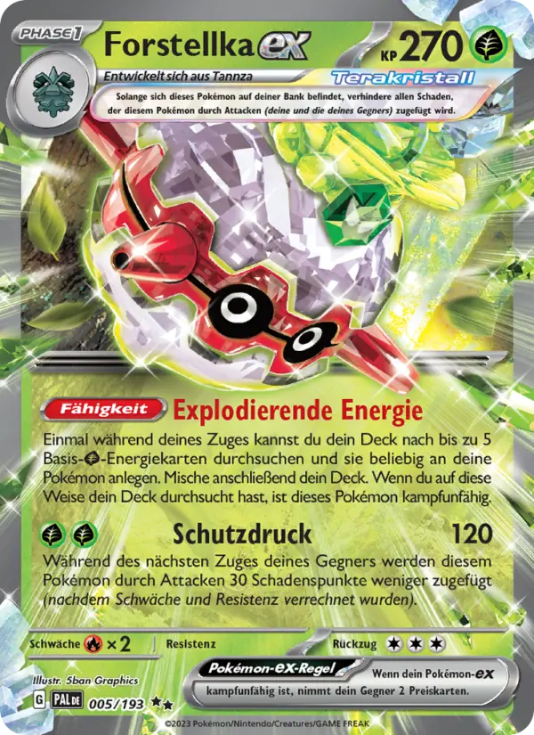 Forstellka ex #005