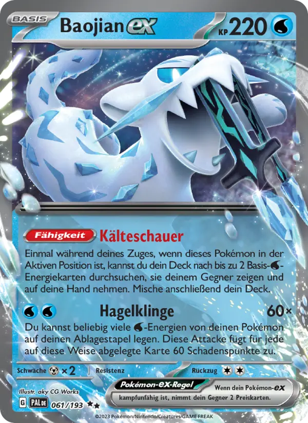 Baojian ex #061
