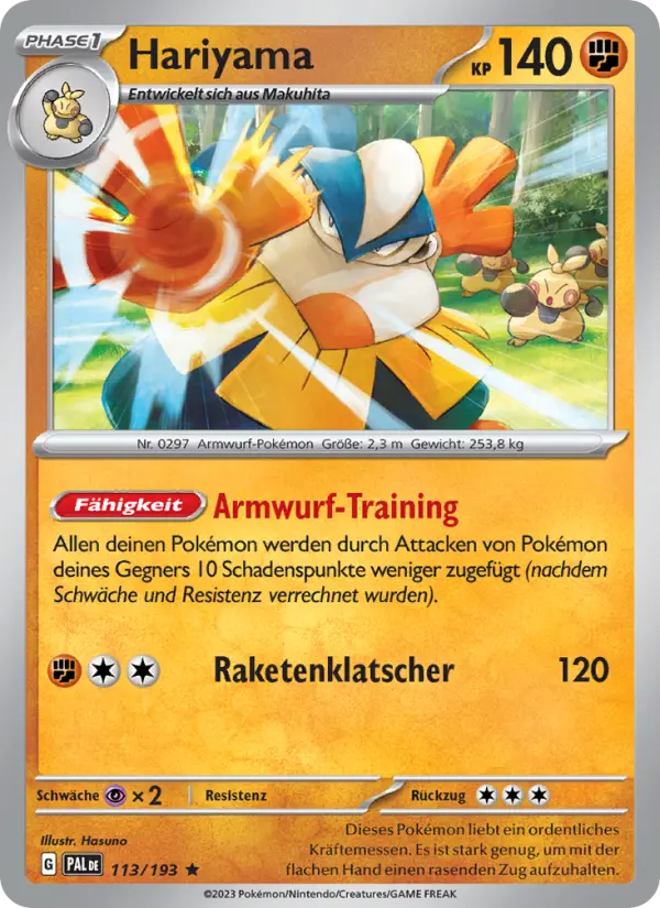Hariyama #113