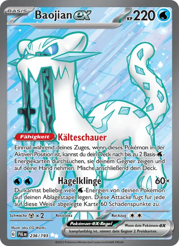Baojian ex #236