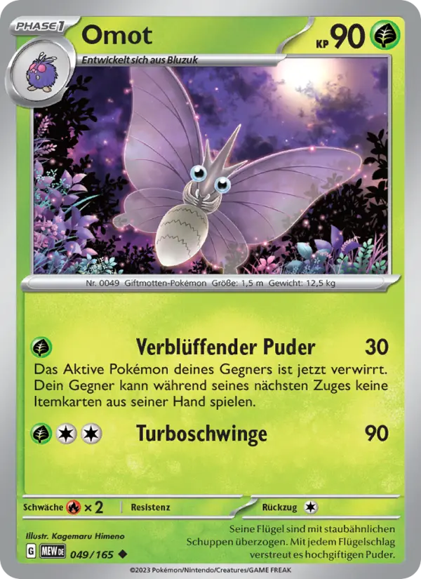 Omot #049