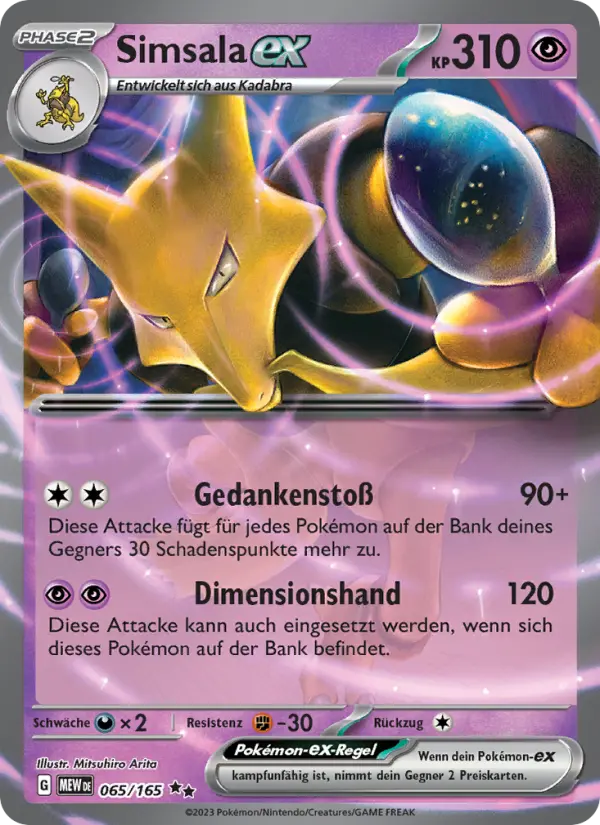 Simsala ex #065