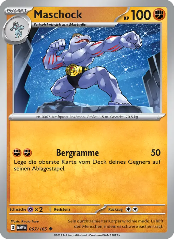 Machoke #067