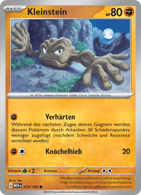 Geodude #074