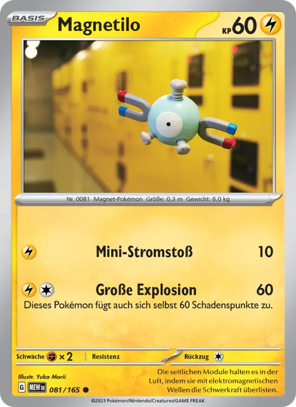 Magnetilo #081
