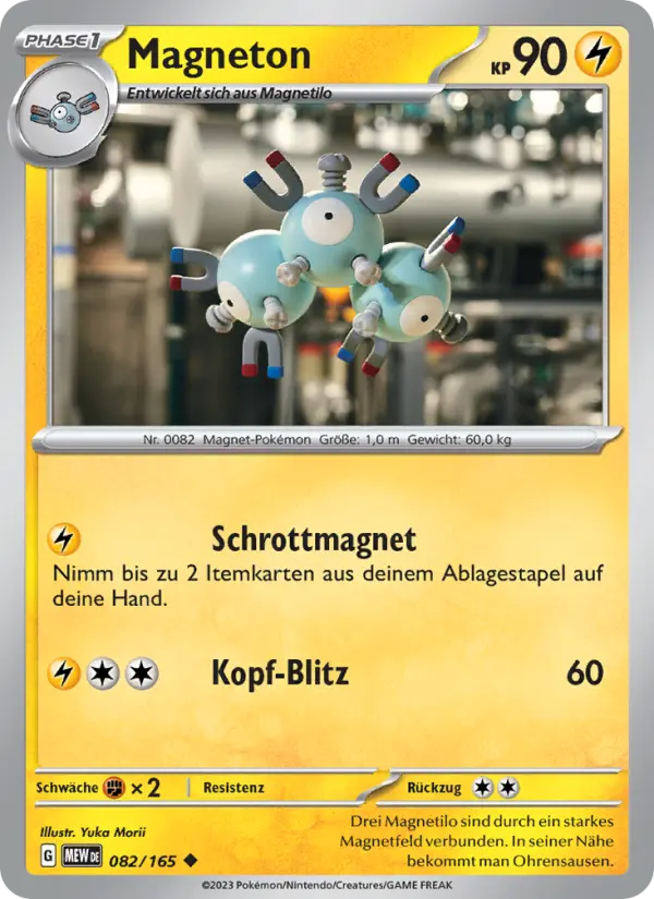 Magneton #082