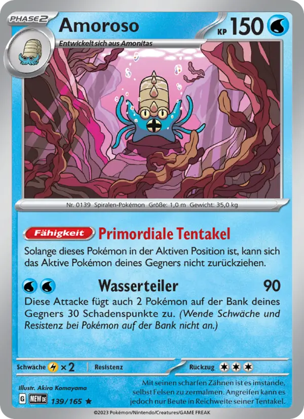 Omastar #139