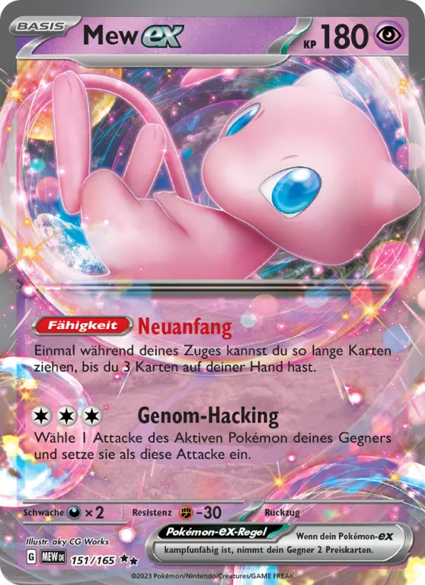 Mew ex #151
