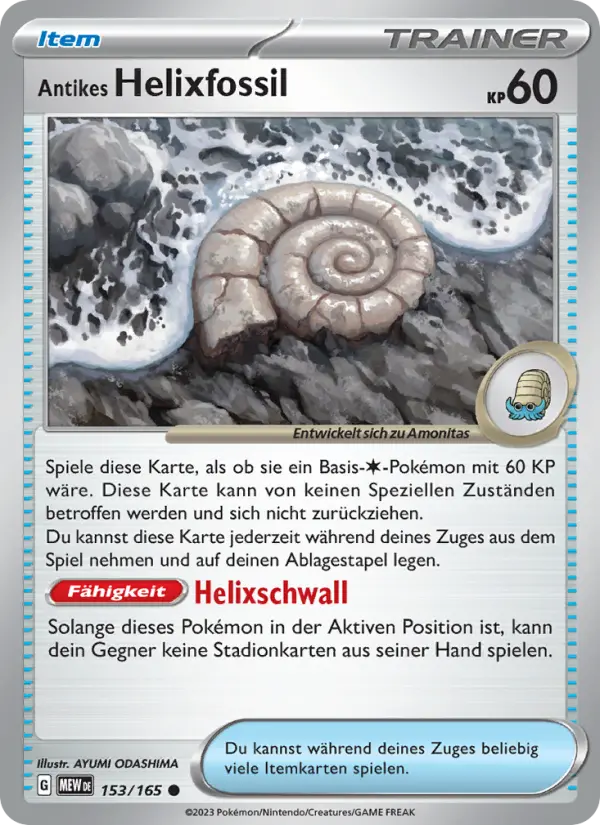 Antikes Helixfossil #153