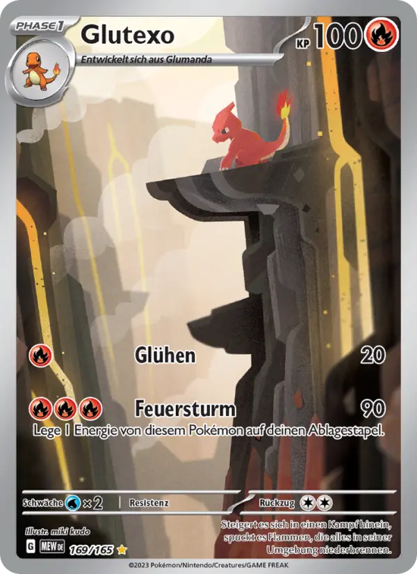 Glutexo #169