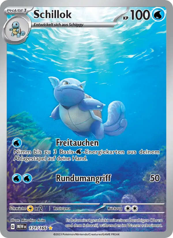 Wartortle #171