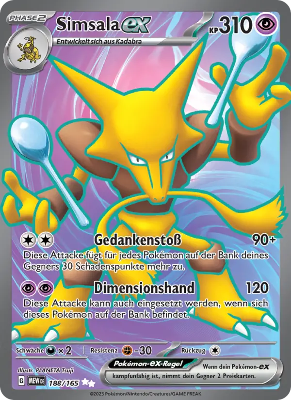 Simsala ex #188