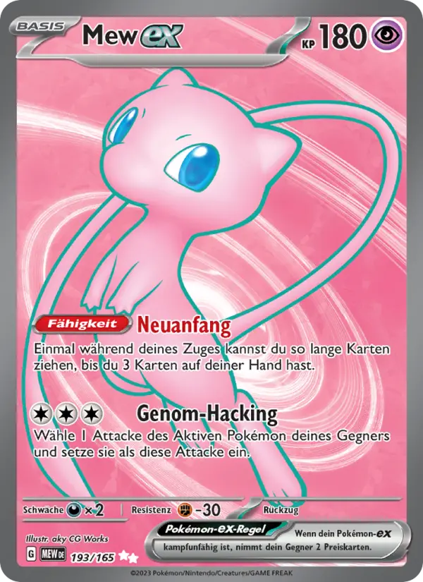 Mew ex #193
