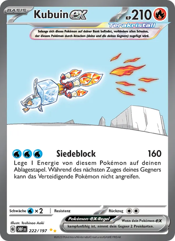 Kubuin ex #222