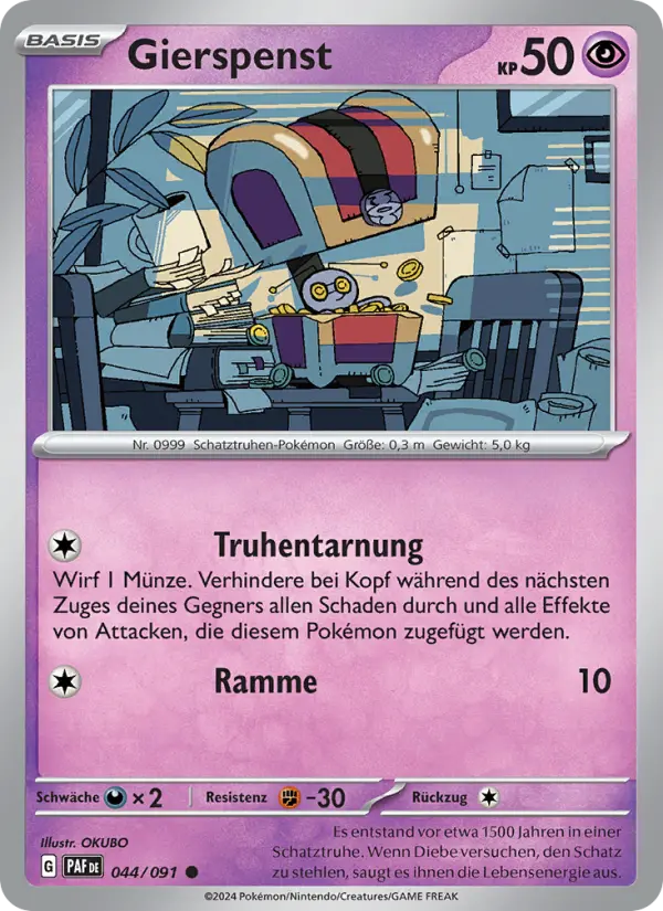 Gierspenst #044