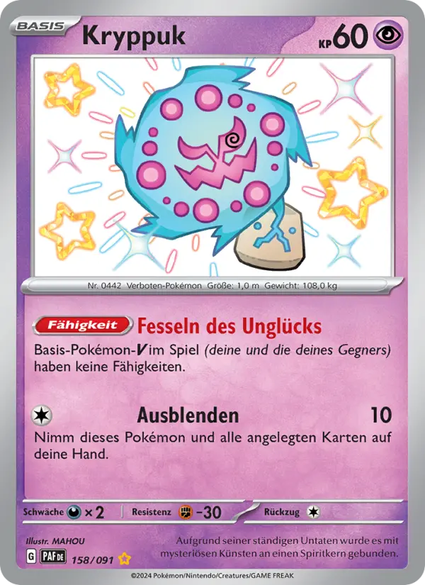 Spiritomb #158