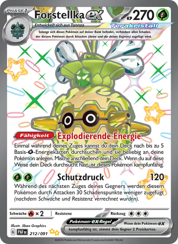Forstellka ex #212