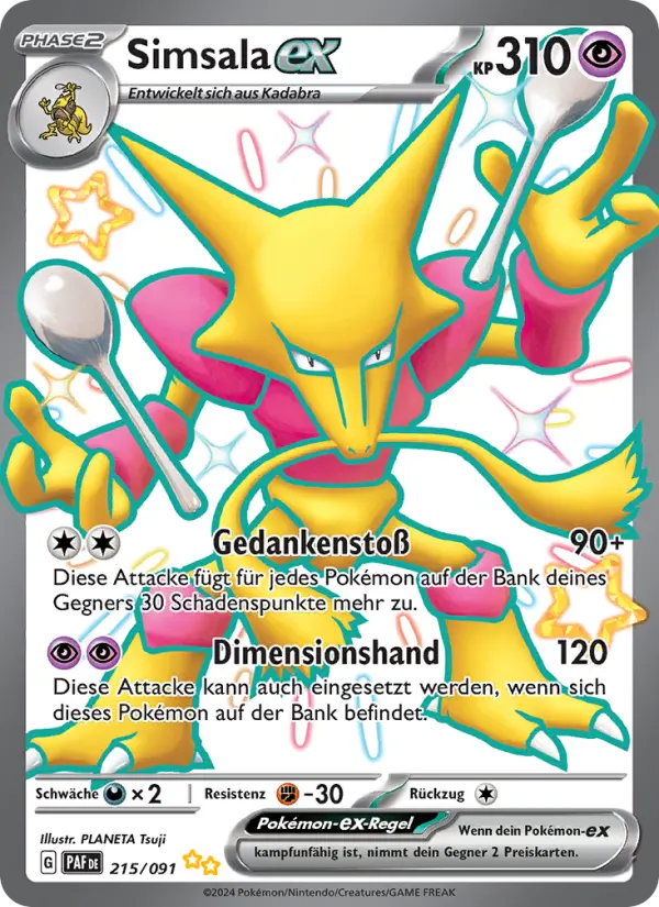 Simsala ex #215