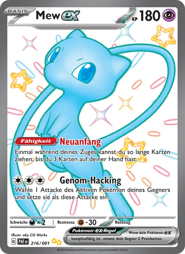 Mew ex #216
