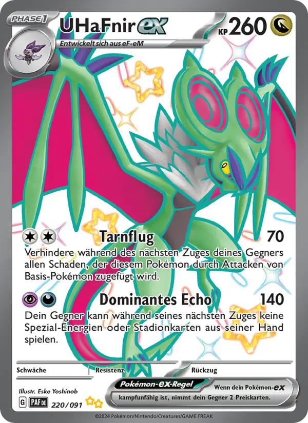 UHaFnir ex #220