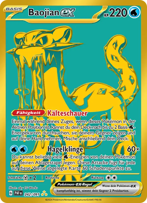 Baojian ex #242