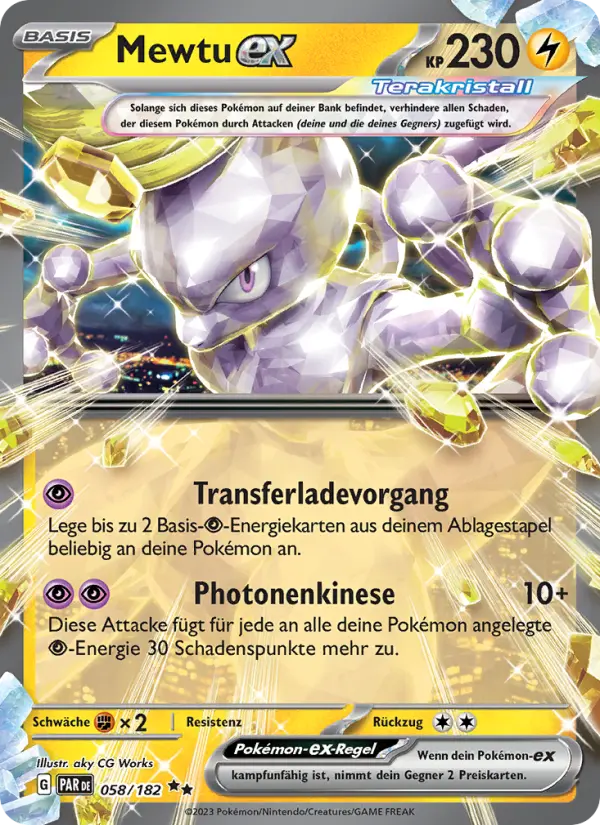 Mewtwo EX #058