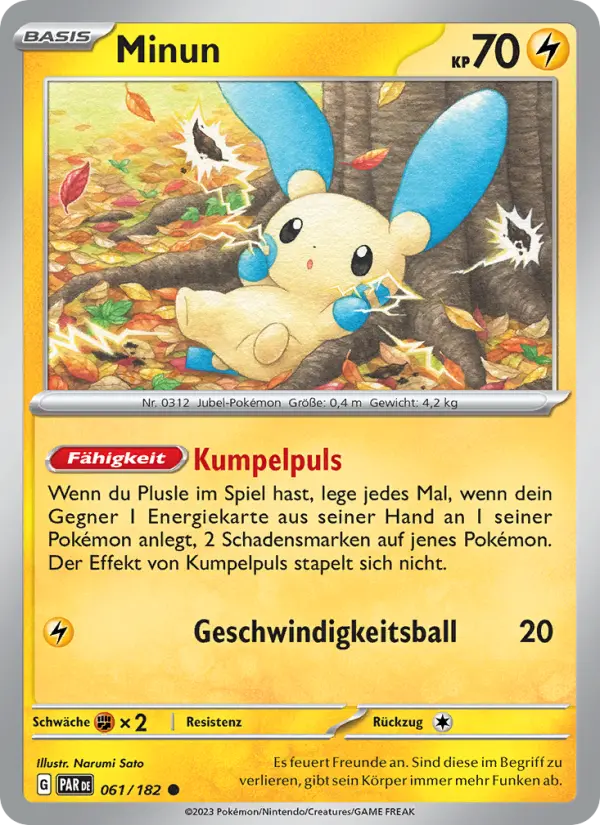 Minun #061
