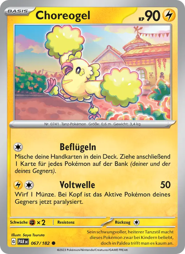 Choreogel #067