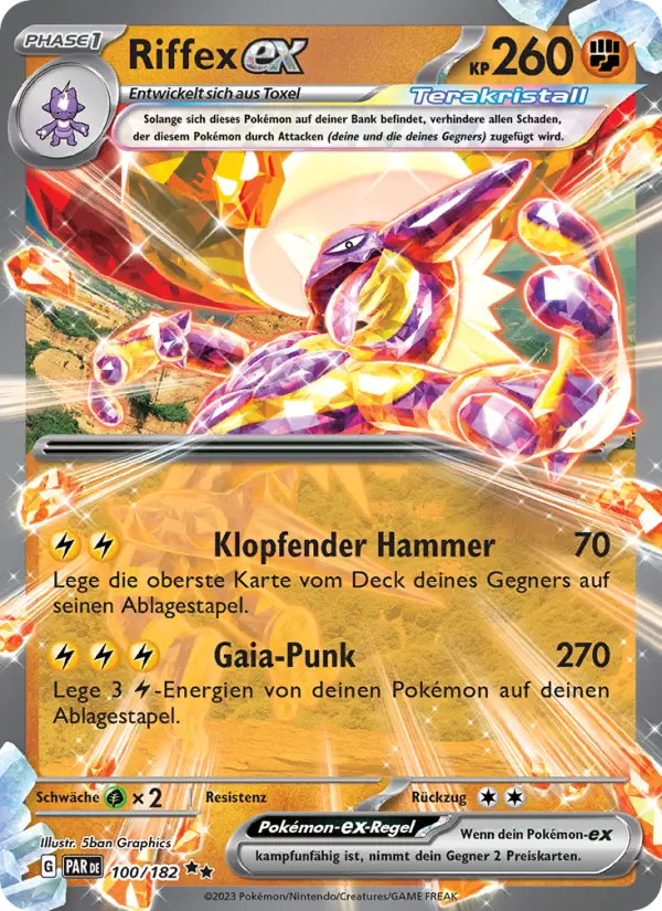 Toxtricity ex #100