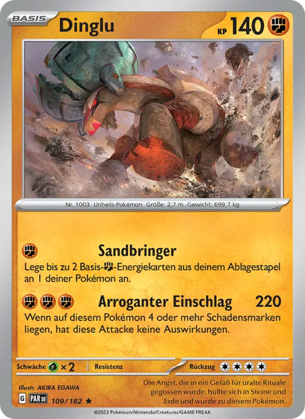 Dinglu #109