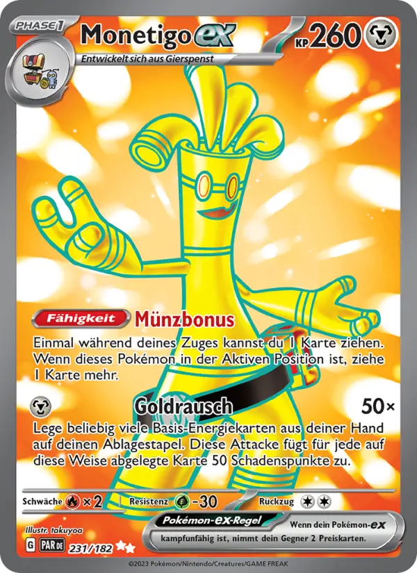 Monetigo ex #231