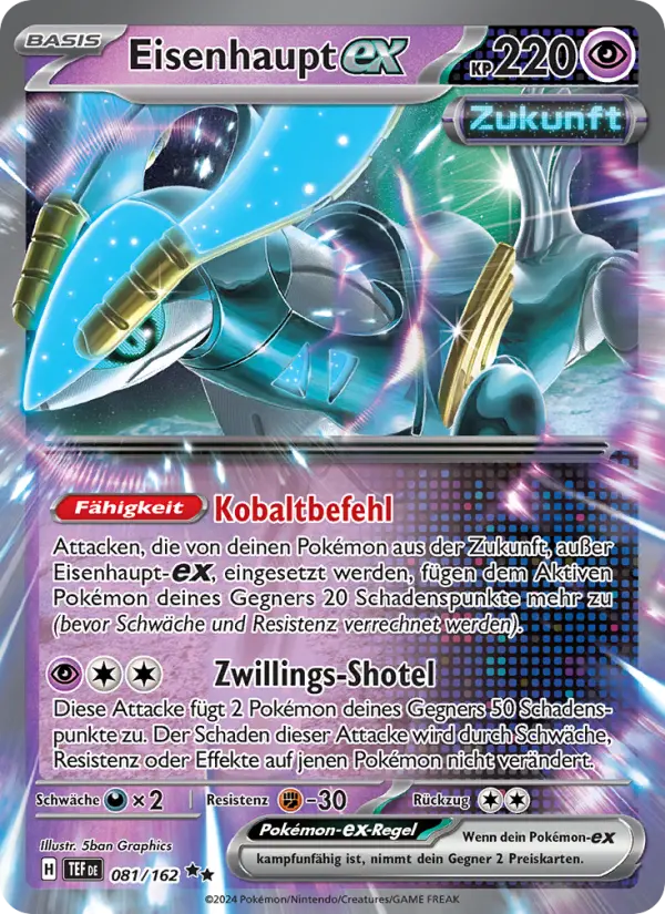 Eisenhaupt ex #081
