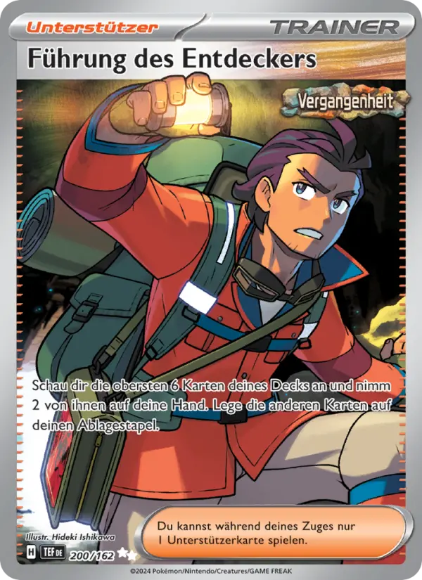 Explorer's Guidance #200