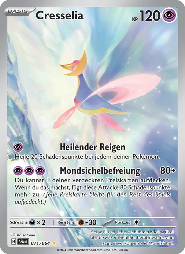 Cresselia #071