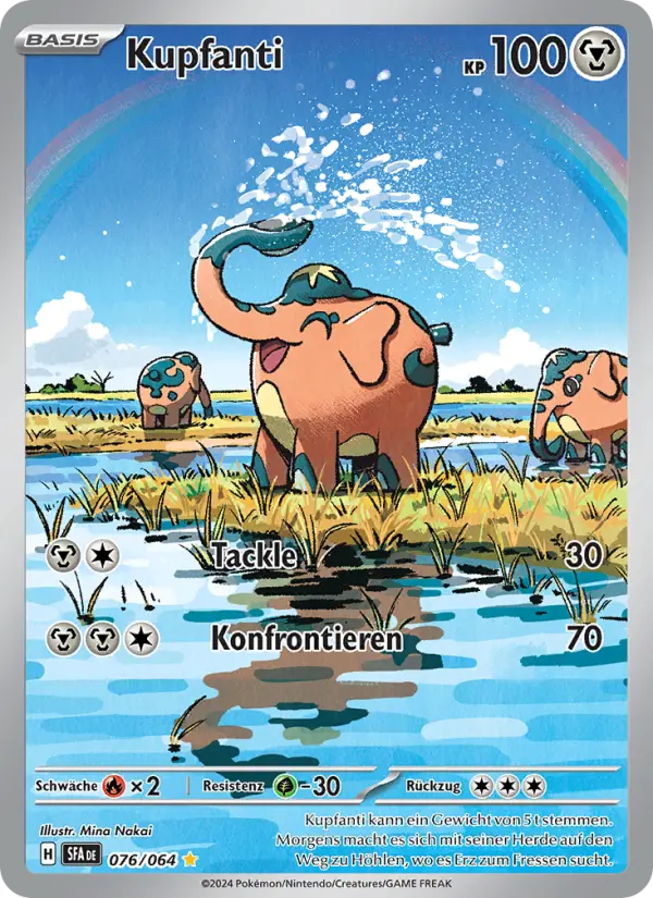 Yanmega #076