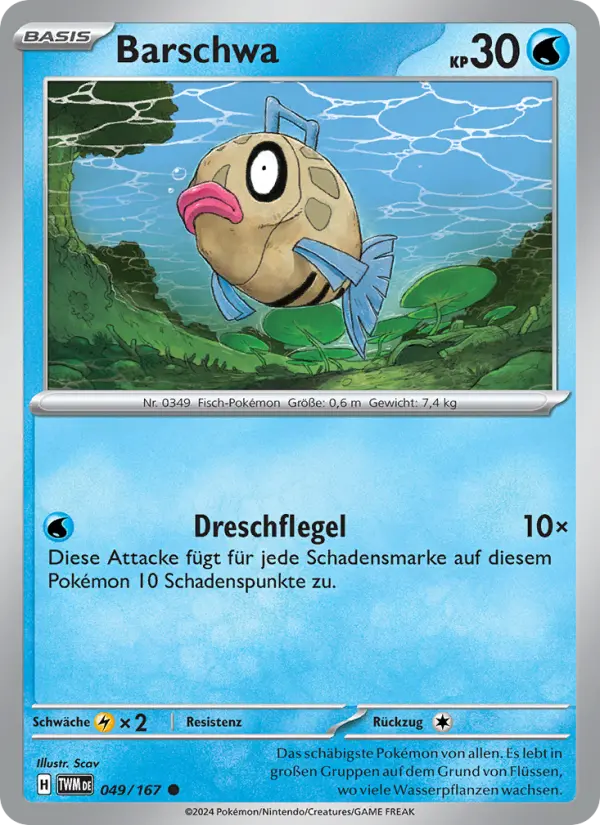 Barschwa #049