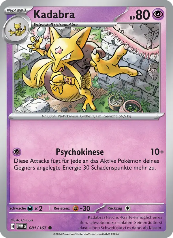 Kadabra #081 — Maskerade im Zwielicht (Reverse Holo)