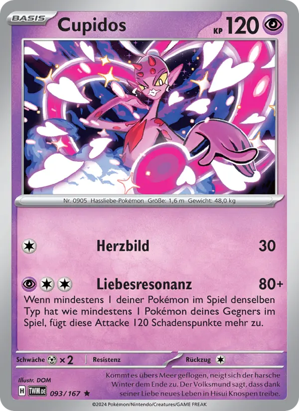 Cupidos #093 — Maskerade im Zwielicht