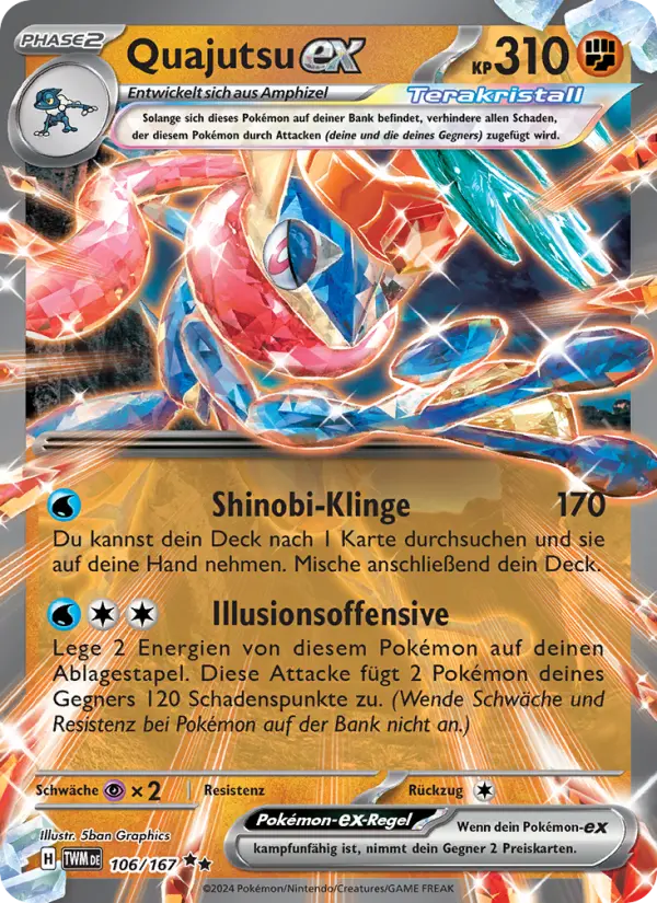 Greninja EX #106