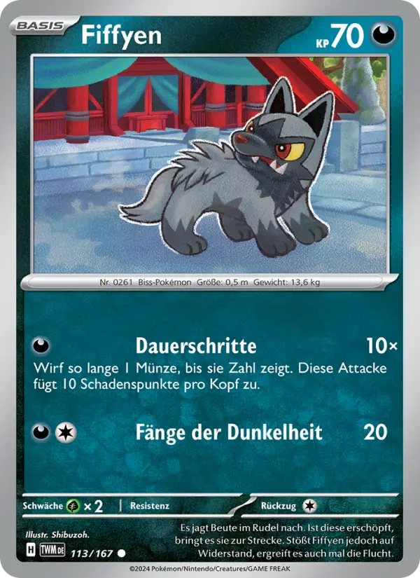 Fiffyen #113 — Maskerade im Zwielicht (Reverse Holo)